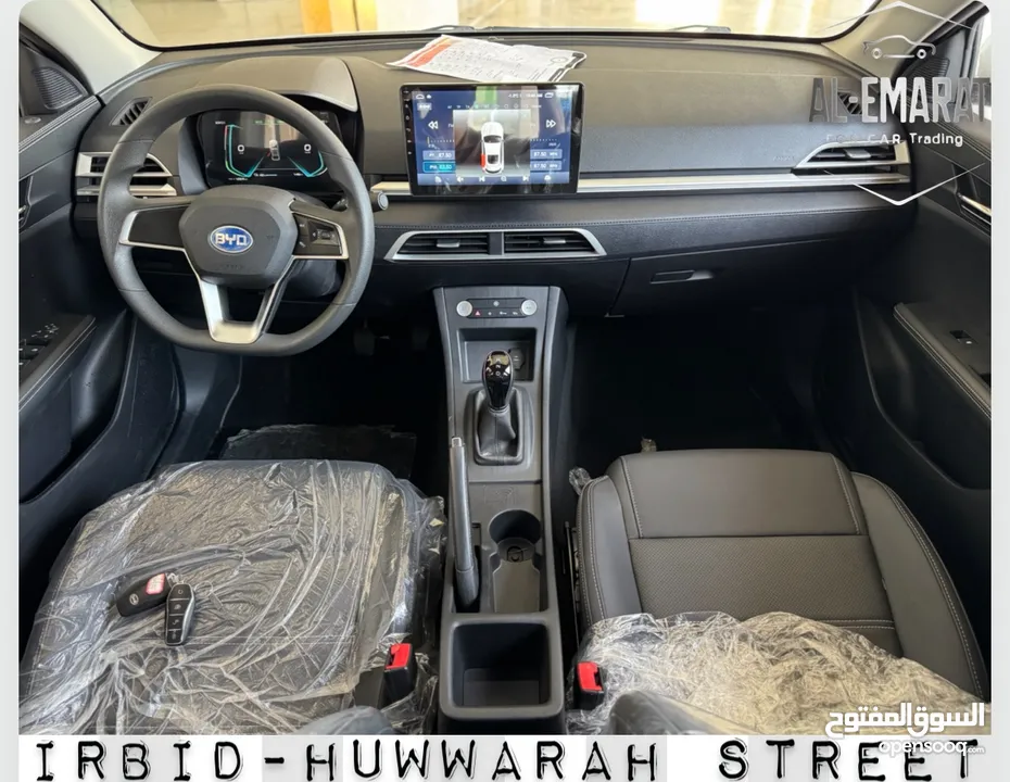 BYD E3 2023 عداد زيرو حصرياااا وبسعر حررررق تقطع 350 كم بالشحنة الواحدة عرض والكمية محدودة