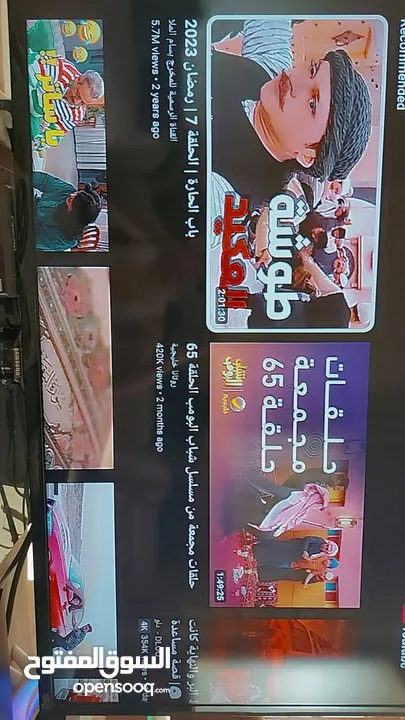 بلاي ستيشن 3 سليم بحاله ممتازه بفتح يوتيوب مع جاتا 5 وفيفا 16 وماين كرافت مع السماعه للبيع