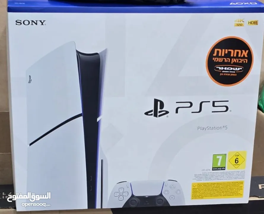 بلاي ستيشن DVD 5 PlayStation5 Slim