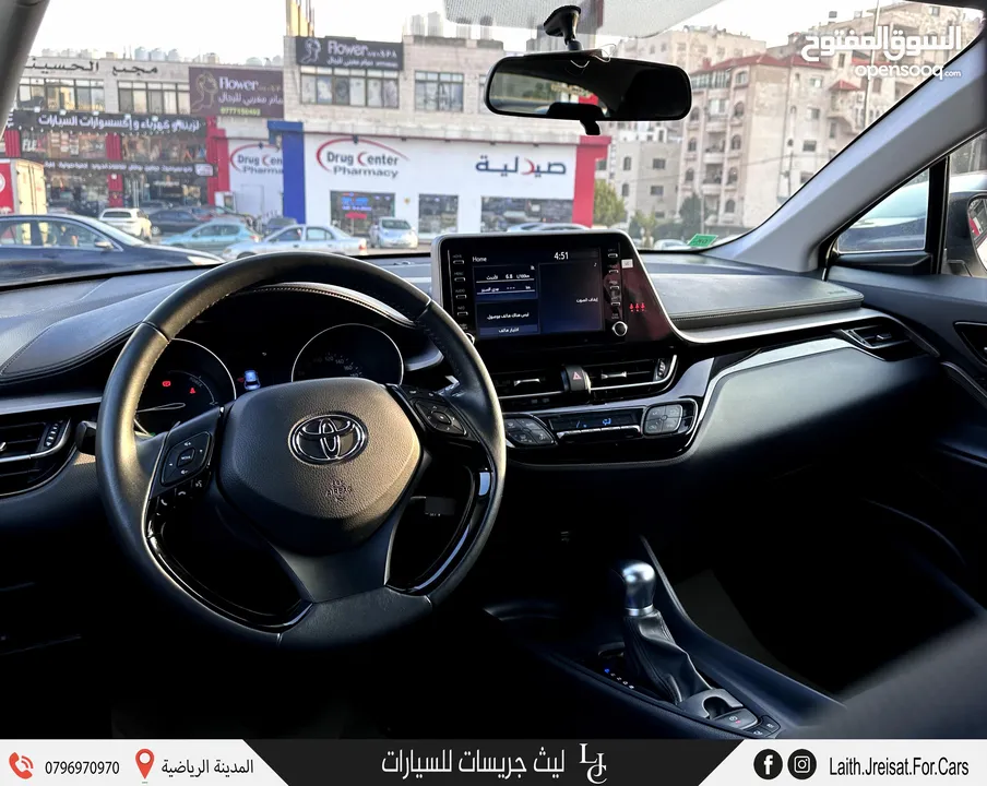 تويوتا سي اتش ار 2022 Toyota C-HR Hybrid