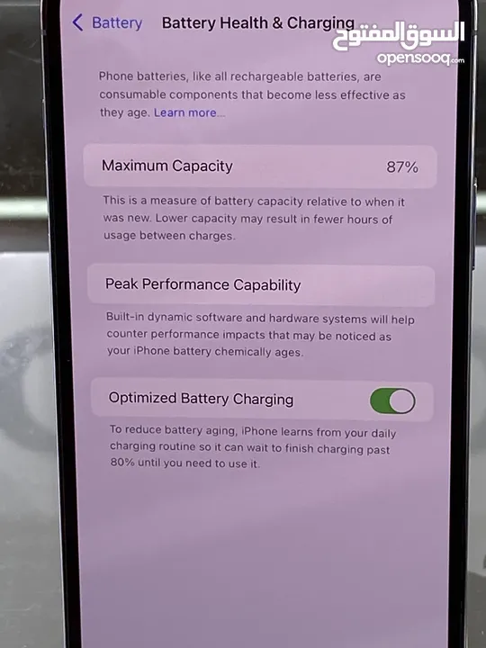 متجر دايموند موبايل ‏ iPhone 13 Pro Max مستخدم بحالة الجديد