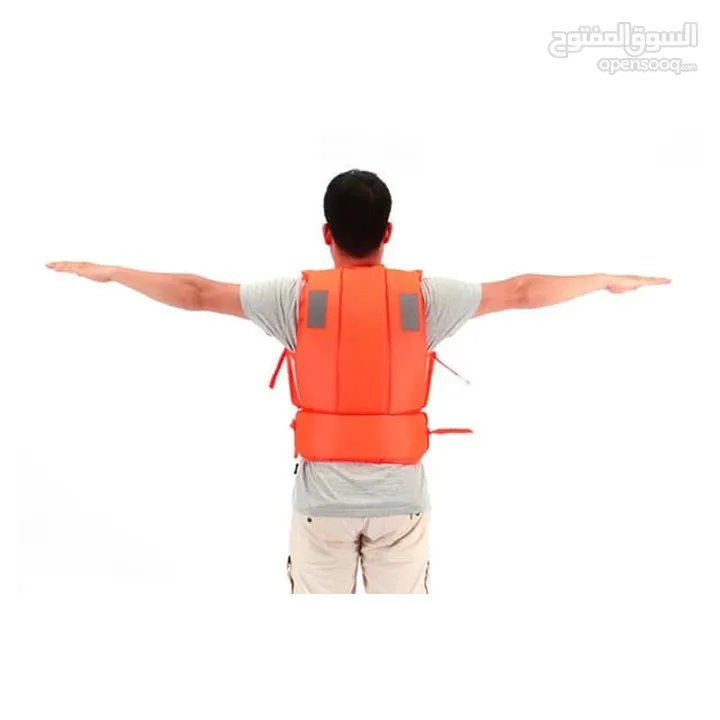 لايف جاكيت life jacket
