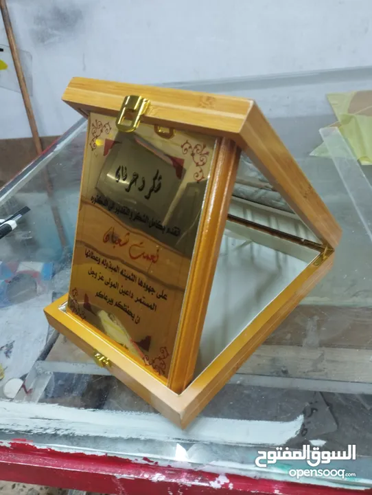 لوحات ودروع وطباعه