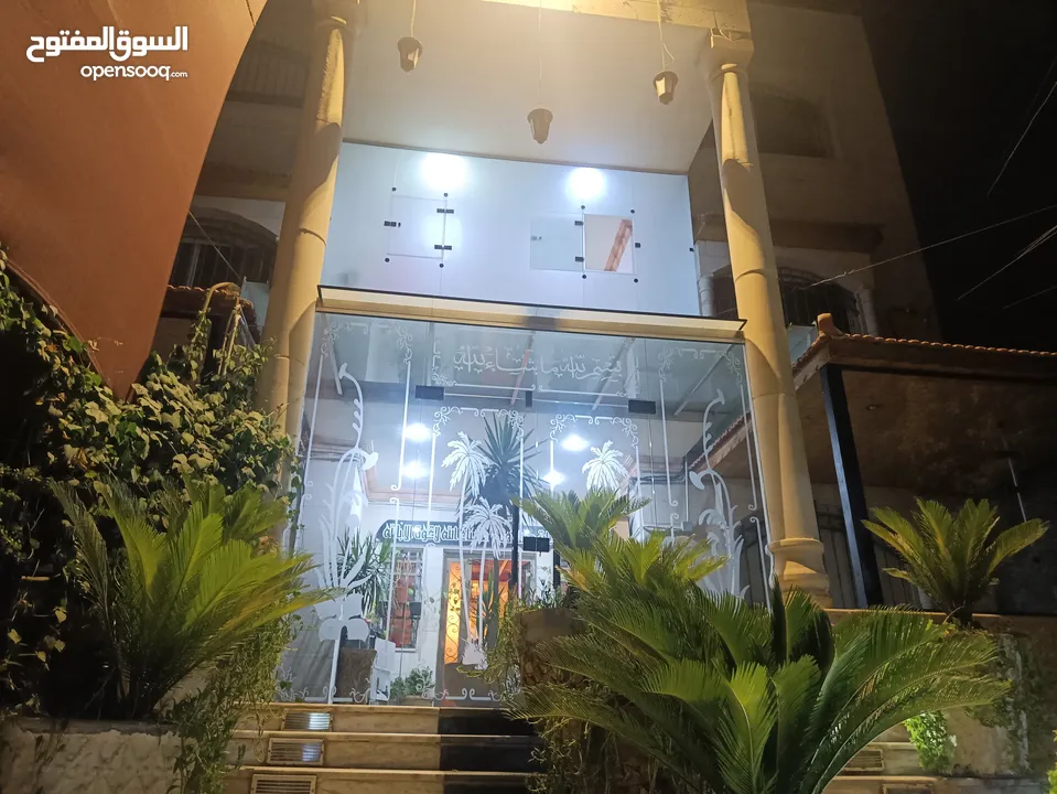 وجهات سكوريت وشورات