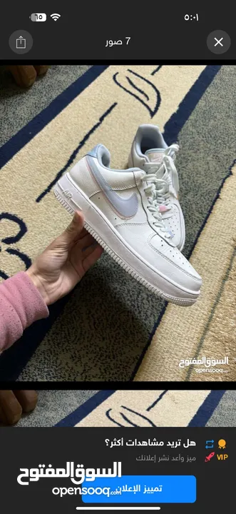 لقطة بوت نايك اير فورس اصدار لويس فيتون صناعة ايطالية بسعر مغري  nike air forse