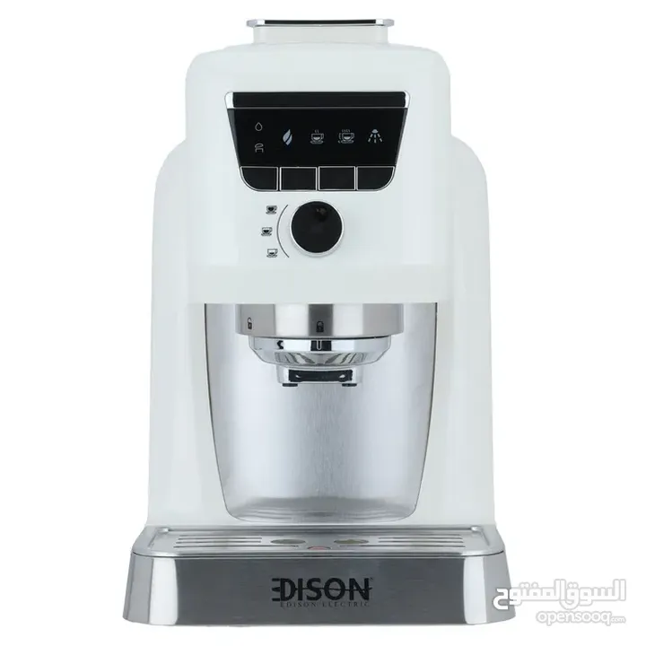صانعة قهوة تركي من إديسون Turkish coffee maker Edison من السيف غاليري