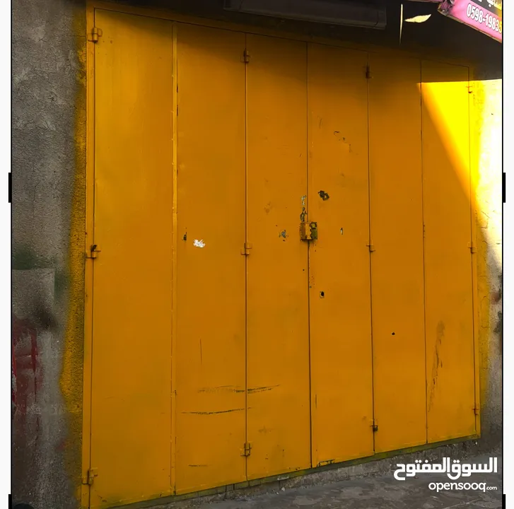 محل للبيع في بيتونيا