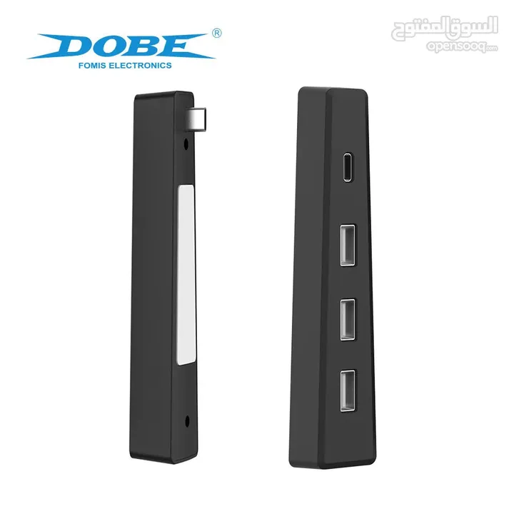 مداخل USB مخصصة للبلايستيشن 5 الجديد بتصميم متناسقDOBE PS5 SLIM USB expansion container TP5-3556 PS5