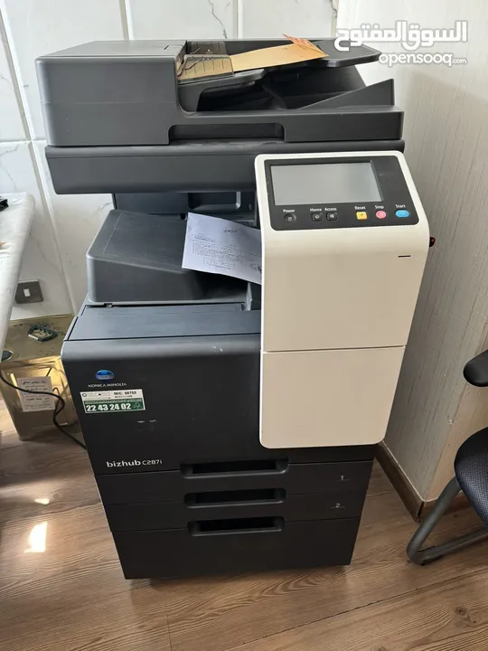 Fotocopy machine