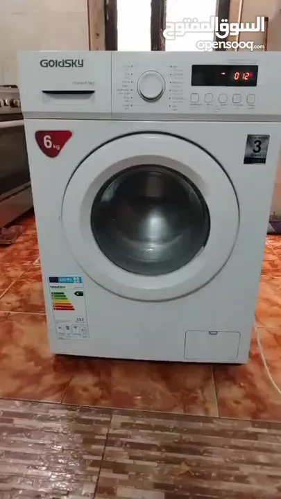 غساله جولد سكاي بحاله ممتازه