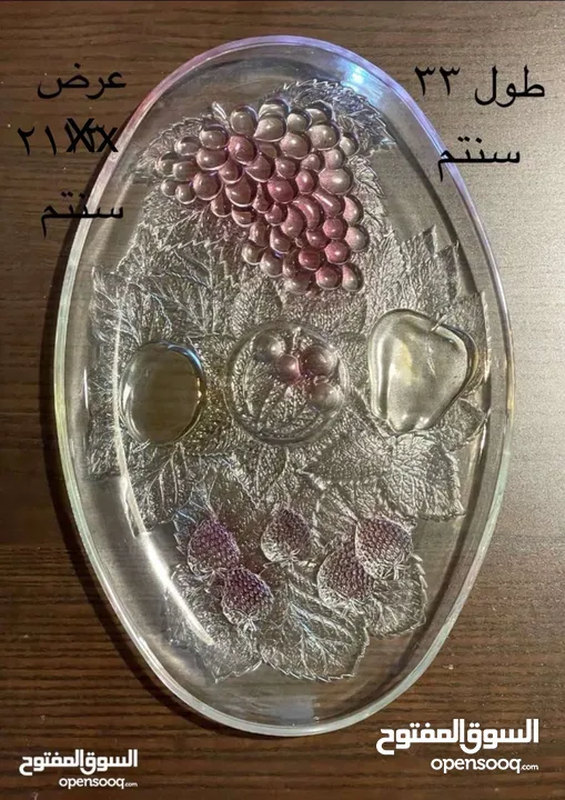 نوادر زجاجية وسيراميك قديمة من الستينات ، لطفا اقرأ الوصف.