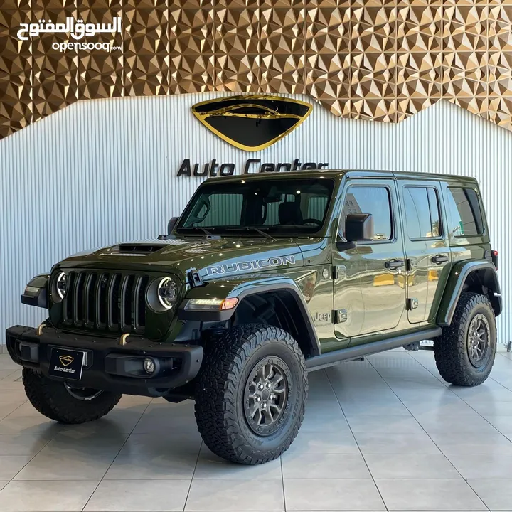 Jeep Wrangler Rubicon