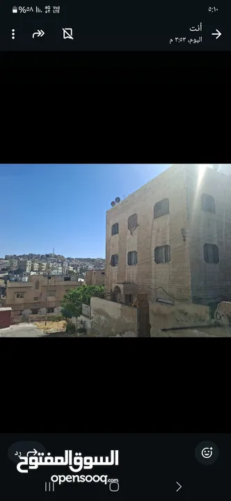 عماره للبيع جبل الاشرفيه حي ام تينه