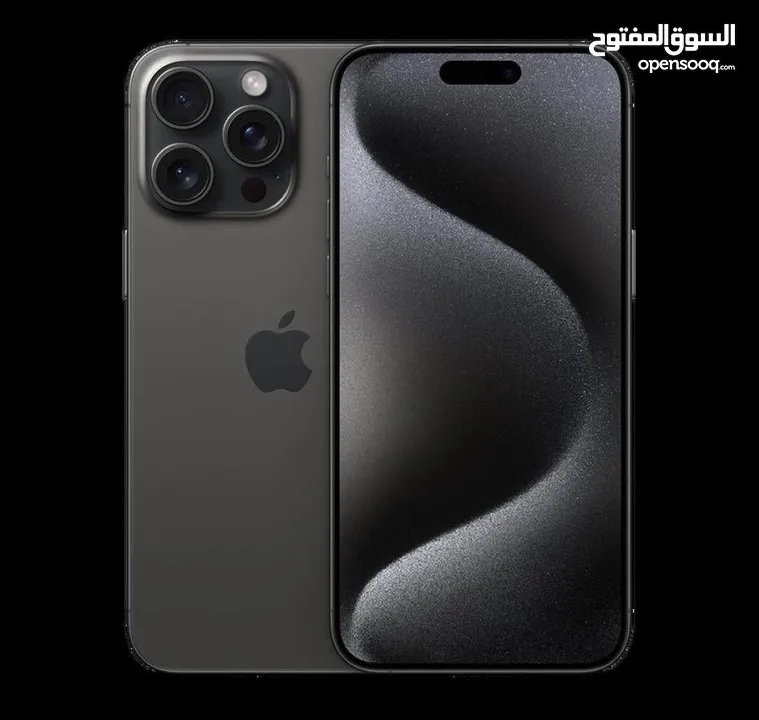 ايفون 15 برو جديد كفالة الشرق الاوسط جميع الالوان // iPhone 15 Pro 128/256