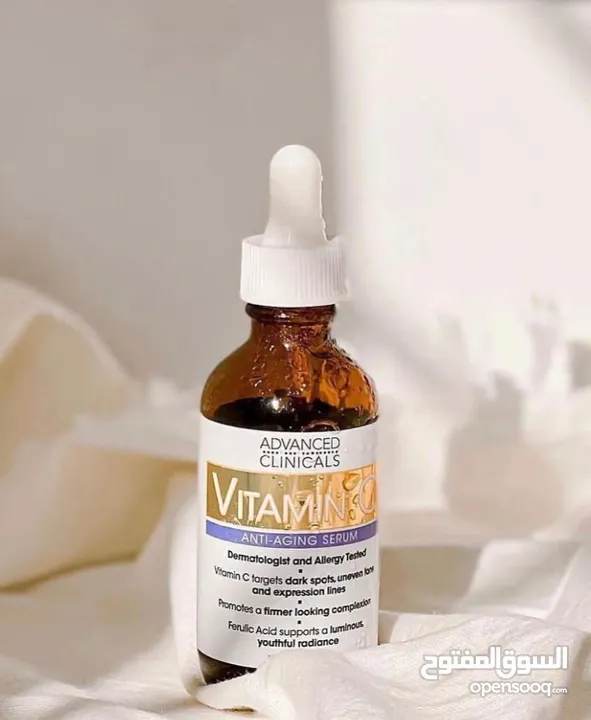 سيروم فيتامين سي Vitamin C serum Advanced Clinicals