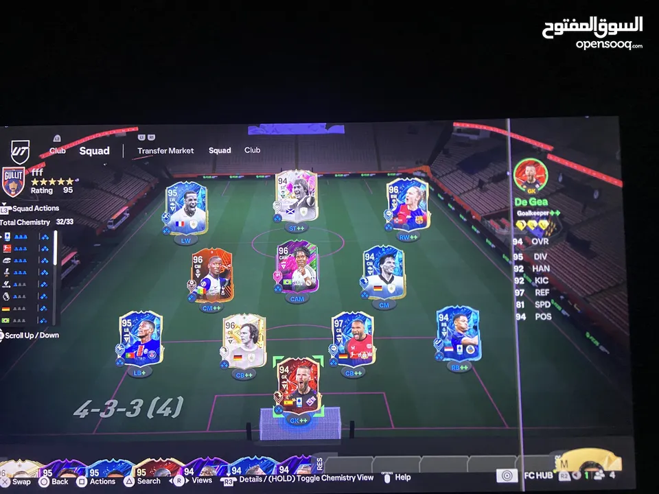 بيع تشكيلة fc 25 حساب بلايستيشن