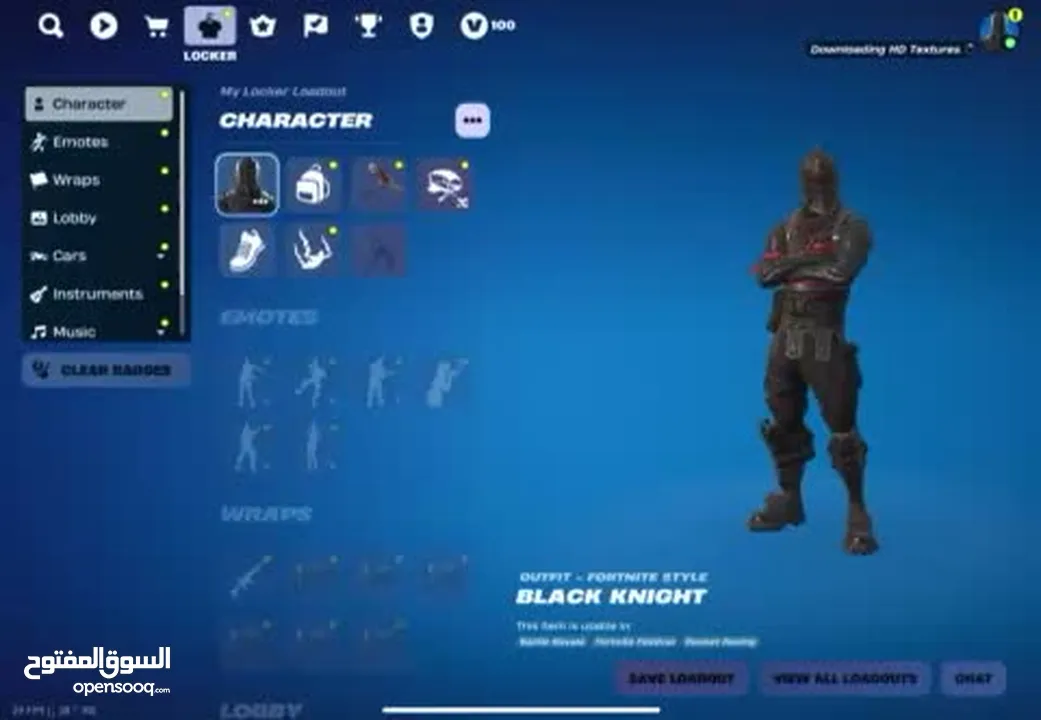 Fortnite rare account حساب فورتنايت نادر للبيع من أقوى الحسابات الموجوده بالأردن