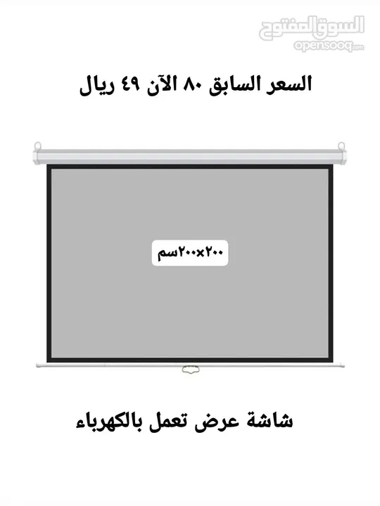 طابعات جديدة بسعر الجملة