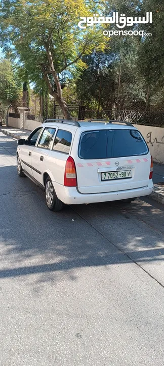 أوبل أسترا إستيشن