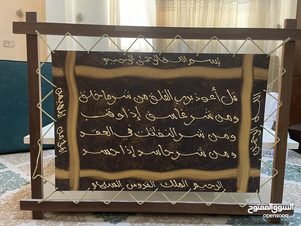 برواز جديد