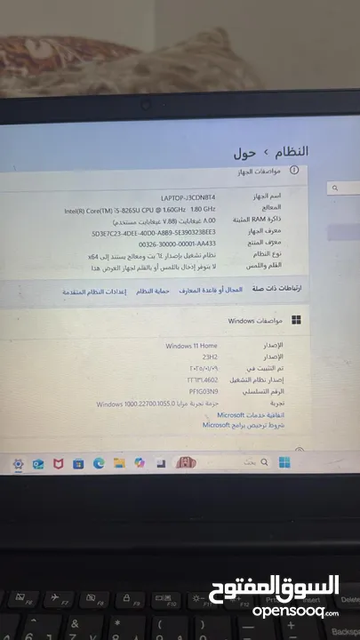 لاب توب Lenovo