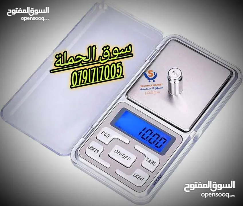 موازين الذهب عالية الدقة كوالتي ممتاز جزء من الغرام 0.01-100 غرام