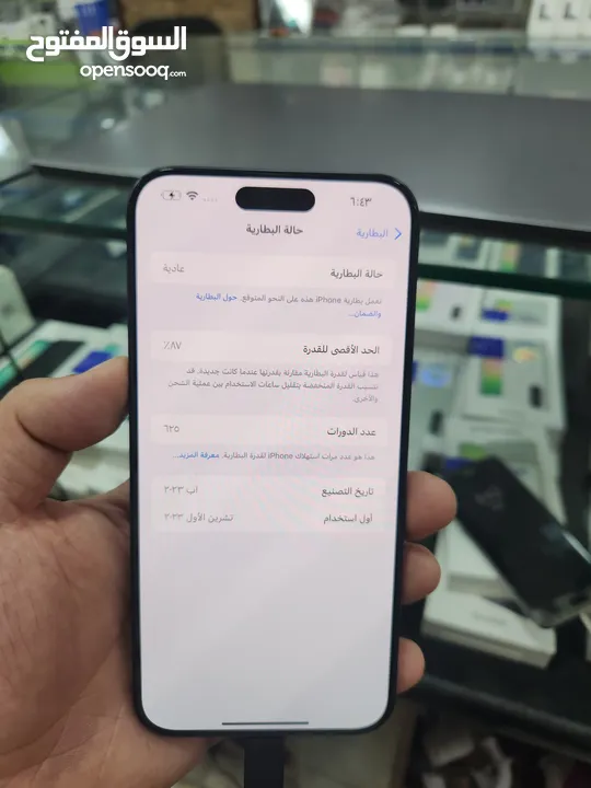 هونور ماجيك 7 برو  512GB كفالة الوكيل الرسمي بسعر مميز