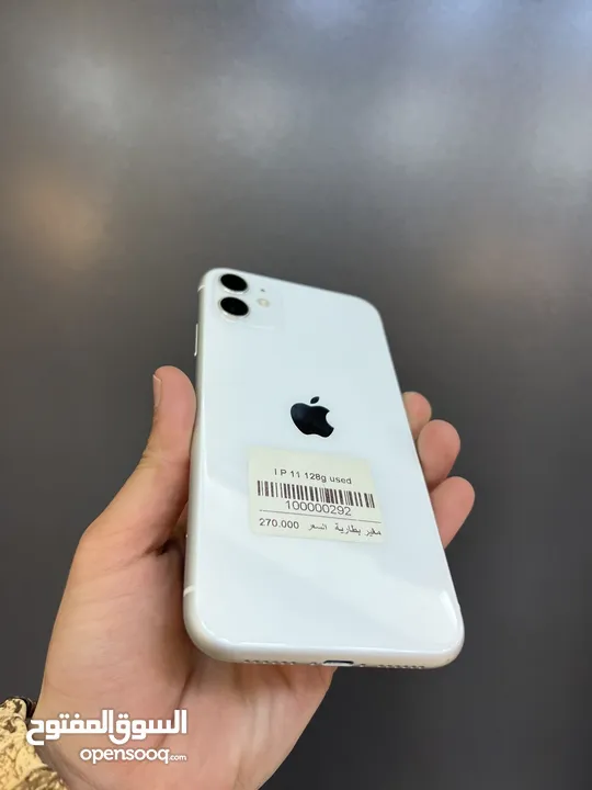 Iphone 11 128g