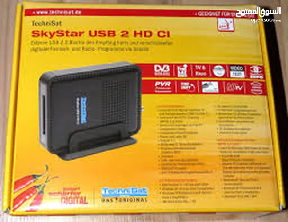 مطلوب كرت ستلايت sky star USB HD 2 جديد