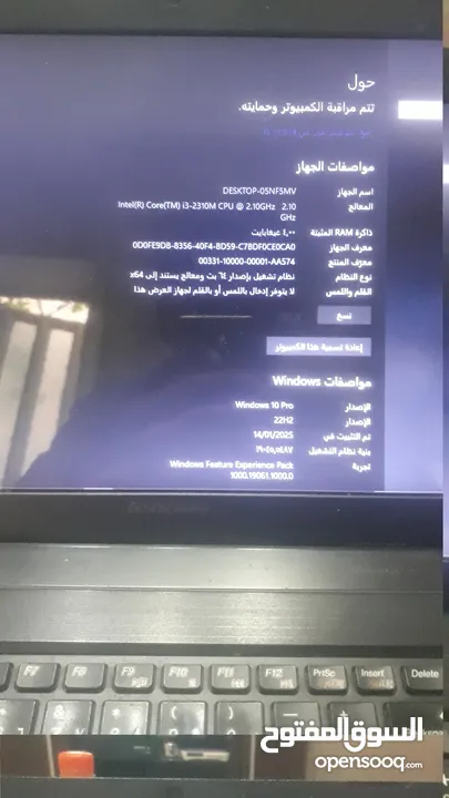 لاب توب لينوفو للبيع  في حالة ممتازة و سريع و ما فيه شي