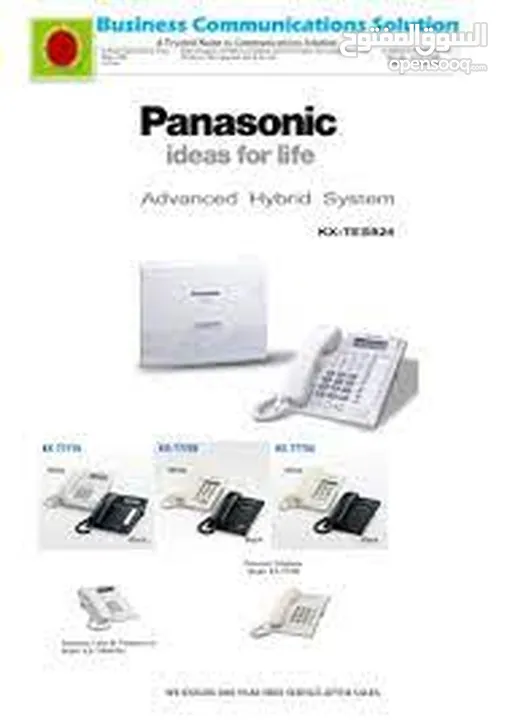 عروض على مقاسم , مقسم بناسونيك مستعمل بحالة الجديد, Panasonic PBX