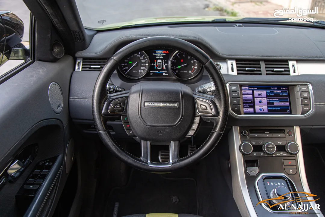 Range Rover Evoque 2012 Dynamic Edition