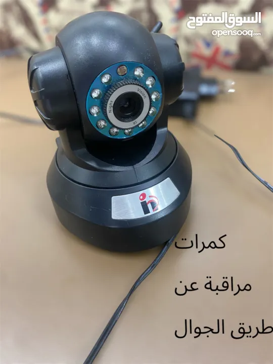 قطع متنوعة من تكنيس وشفط ومسح وقطع متنوعه لايوجد اي خلل في اي منتج