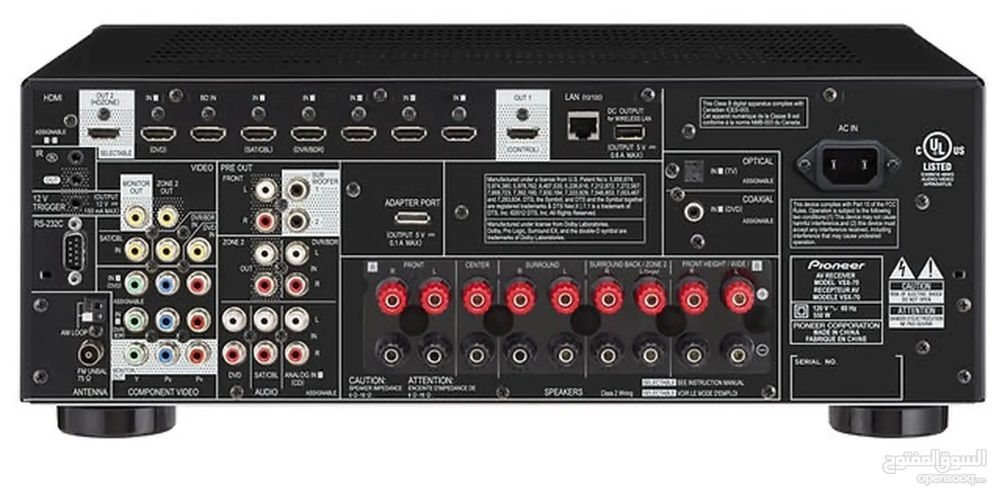 pioneer elite  vsx70
