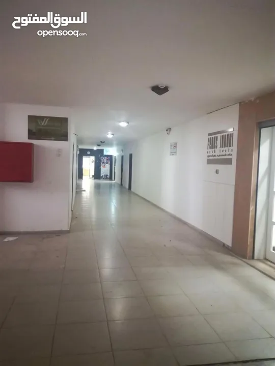 مكتب للايجار