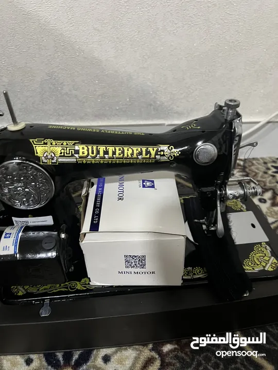 Butterfly Sewing Machine With Motor