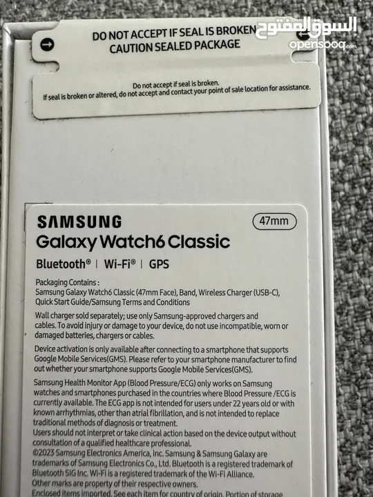 ساعة سامسونك galaxy watch 6 classic 47mm