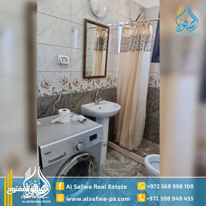 استديوهات مفروشه للايجار بتونيا