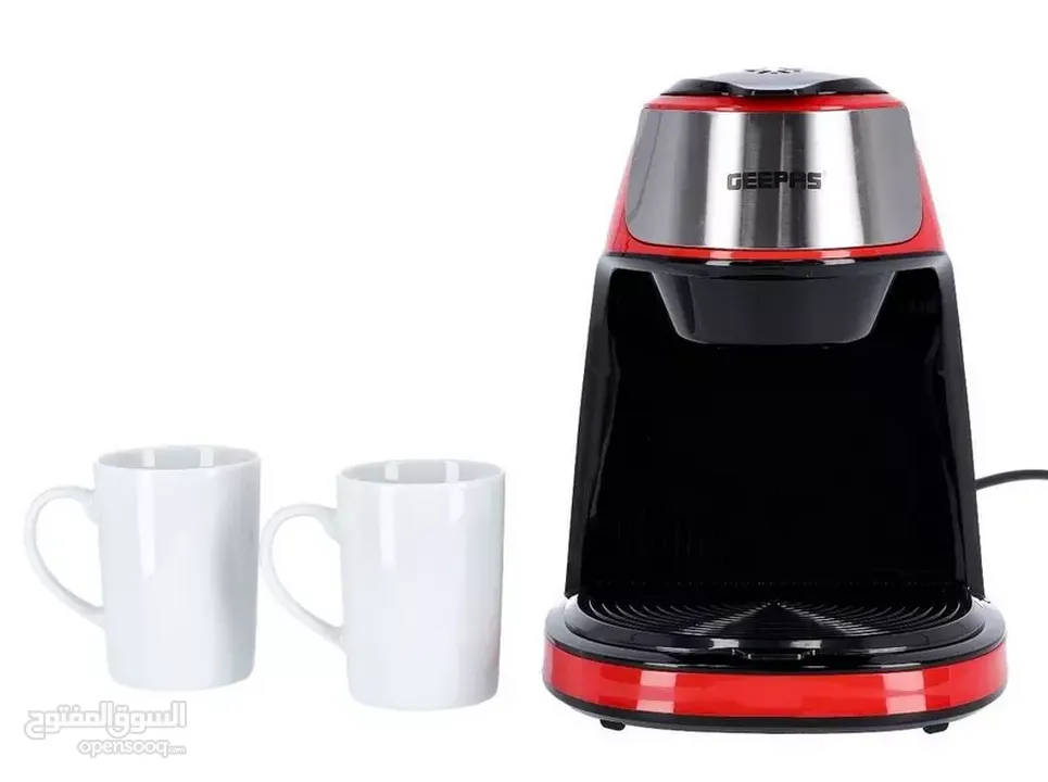 Geepas coffee machine