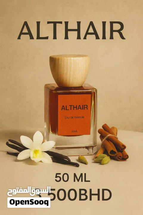 عطر ALTHAIR للجنسين ( حجم 50 مل و 30 مل ) سويتي مستوحى من الثائر من دي مارلي بجودة ممتازه
