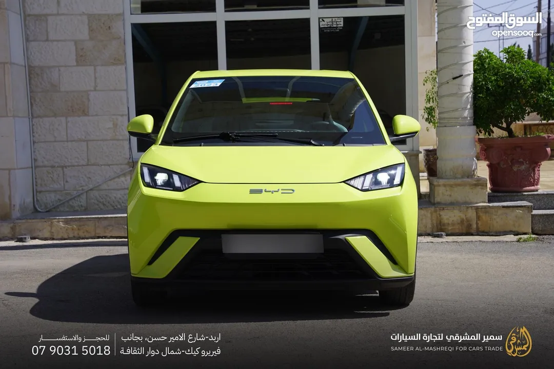 بي واي دي سيجل موديل 2023  عداد فقط 18 الف كم بحالة الوكالة