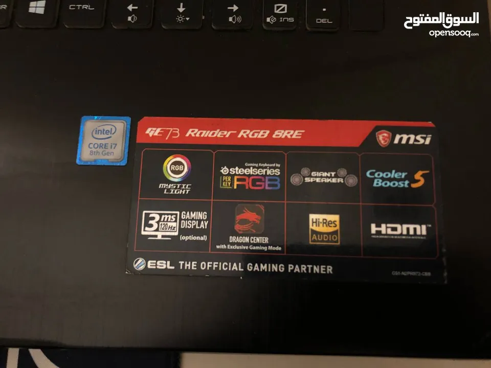 لابتوب كيمنك msi