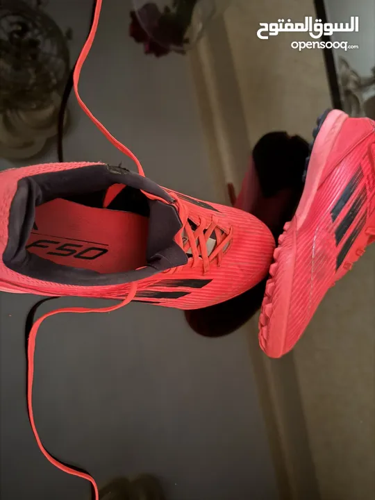 Adidas F50 vivid horizon