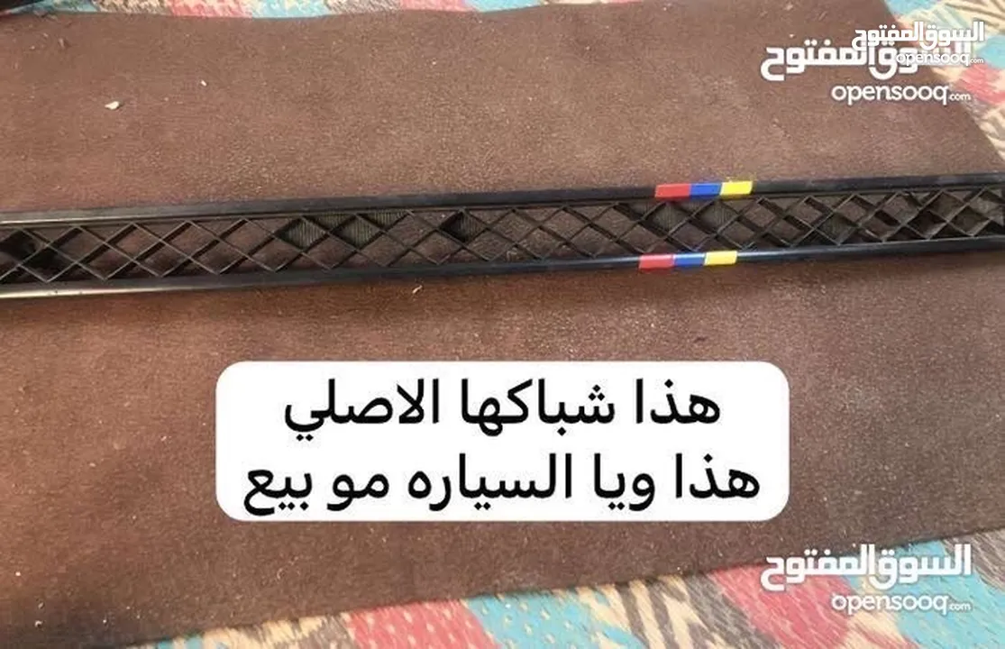 تويوتا سوبرا تك باب