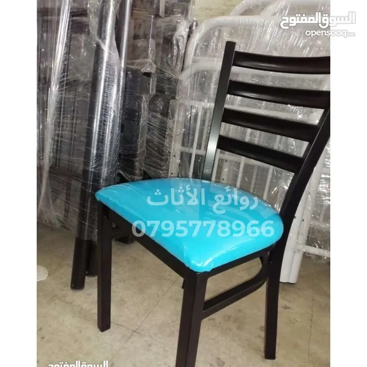 روائع الأثاث المعدني تخت حديد سرير حديد. مفرد. مجوز. مفرد ونص. طابقين.
