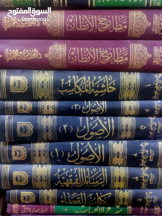 مكتبة بيتية