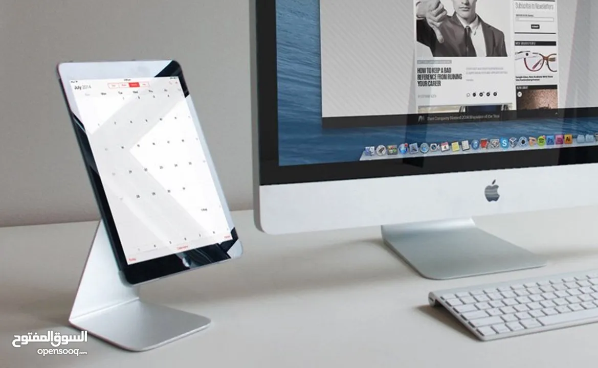 FOLDING PIVOT ALUMINUM IPAD STAND ستاند آيباد معدني انيق