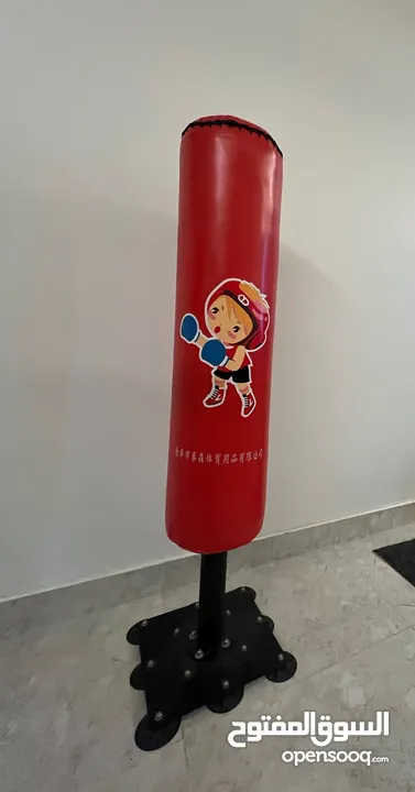 Boxing stand