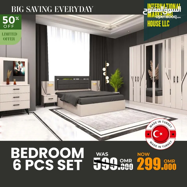 6 pcs Bedroom Set - Made in Turkey غرفة النوم