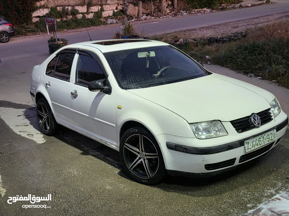 بورا 2004 فل الفل